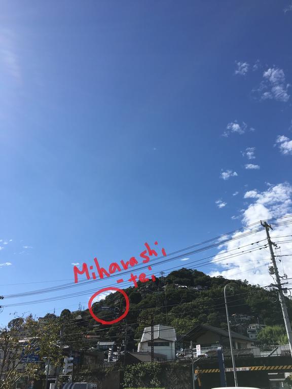 Onomichi Guest House Miharashi-Tei المظهر الخارجي الصورة