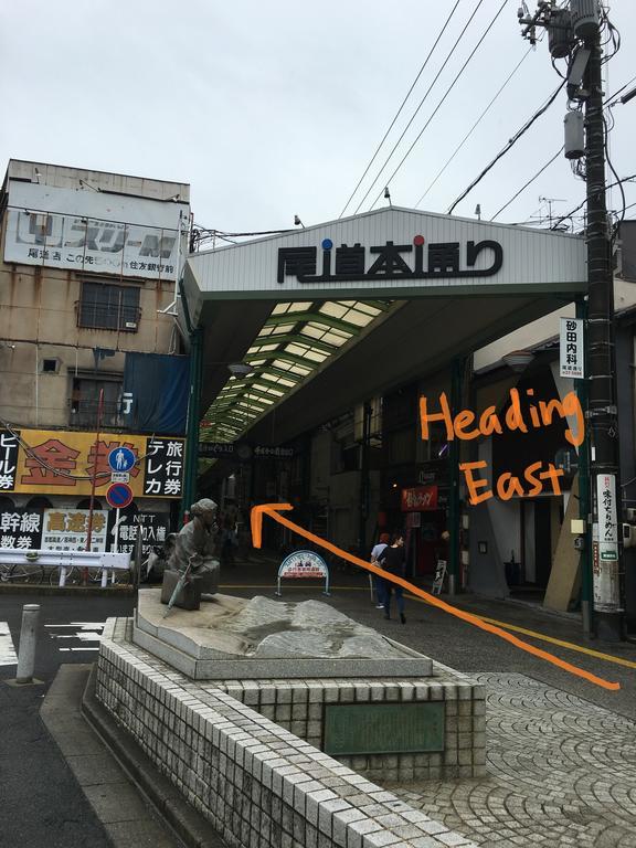 Onomichi Guest House Miharashi-Tei المظهر الخارجي الصورة