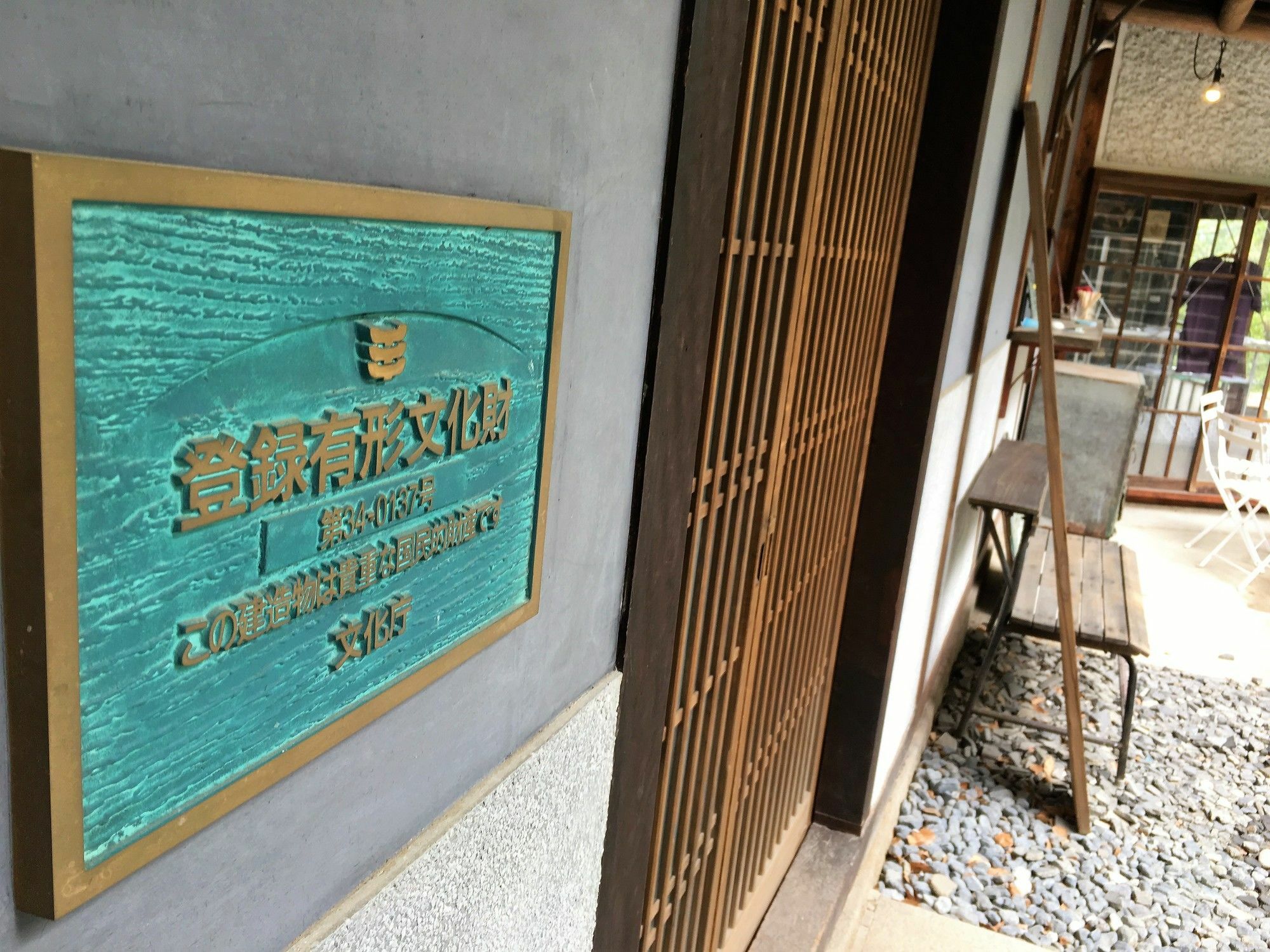 Onomichi Guest House Miharashi-Tei المظهر الخارجي الصورة